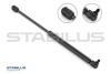 Газова пружина кришки багажника STABILUS 2482LQ (фото 1)