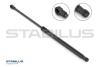 Газова пружина віконного скла STABILUS 308105 (фото 1)