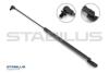 Газова пружина кришки багажника STABILUS 577188 (фото 1)