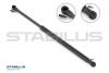 Газова пружина віконного скла STABILUS 673042 (фото 1)