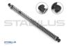 Амортизатор кришки багажника STABILUS 677839 (фото 1)