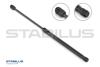 Амортизатор кришки багажника STABILUS 706038 (фото 1)