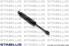 Амортизатор кришки багажника STABILUS 7226BT (фото 1)
