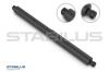Газова пружина кришки багажника STABILUS 734688 (фото 1)