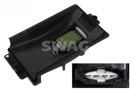 Резистор вентилятора пічки, постійний SWAG 30933154 (фото 1)