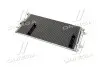 Конденсатор кондиционера AUDI A4 08-, A6 10- TEMPEST TP.15940042 (фото 3)