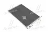 Конденсатор кондиционера FORD FIESTA 01-08, MAZDA 2 02-07 TEMPEST TP.1594587 (фото 1)