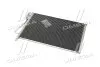 Конденсатор кондиционера FORD FIESTA 01-08, MAZDA 2 02-07 TEMPEST TP.1594587 (фото 3)