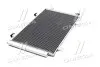 Конденсатор кондиционера SUZUKI SX4 (06-) TEMPEST TP.1594979 (фото 4)