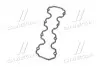 Прокладка клапанной крышки DAEWOO LANOS 1.5, NEXIA, AVEO (T250, T255) SILICONE TEMPEST TP.96181318 (фото 2)