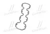 Прокладка клапанной крышки DAEWOO LANOS 1.5, NEXIA, AVEO (T250, T255) SILICONE TEMPEST TP.96181318 (фото 4)