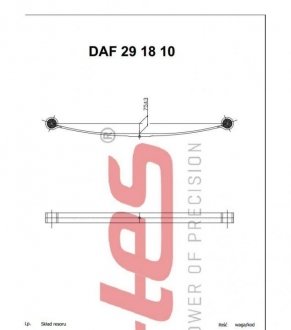 Ресора задня корінна DAF 400 -94 (75/660/660) 22мм. TES 2918100019 N/O (фото 1)