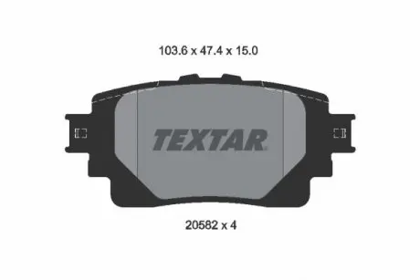 Комплект тормозных колодок TEXTAR 2058201