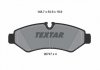 Комплект тормозных колодок TEXTAR 2074701 (фото 2)