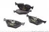 Колодки тормозные (задние) BMW 3 (E30/E36/E46) 90-98/ 5 (E34) -97 (Teves) Q+ TEXTAR 2099501 (фото 2)
