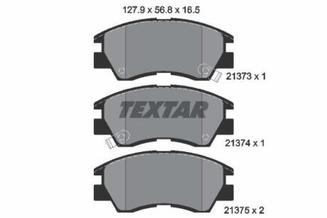 Комплект гальмівних колодок TEXTAR 2137301