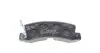 Тормозные колодки (задние) Toyota Camry/Avensis/Lexus RX 06- (Akebono) TEXTAR 2183301 (фото 4)