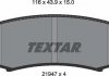Комплект тормозных колодок TEXTAR 2194701 (фото 5)