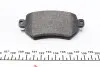 Колодки тормозные (задние) Mazda 6 2.0/2.5 12- (Akebono) TEXTAR 2234901 (фото 2)