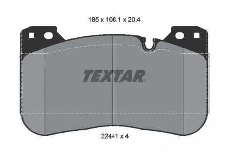 Колодки гальмівні (передні) BMW 5 (G30/F90) 17- /X5 (G05/F95) 19- (Brembo) Q+ TEXTAR 2244101