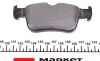 Тормозные колодки (задние) Ford Mondeo 12- /Galaxy/S-Max 15-/ Kuga 19- (Teves) Q+ TEXTAR 2253101 (фото 3)