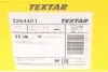 Колодки гальмівні (передні) VW Amarok 16- (CBI) Q+ TEXTAR 2264401 (фото 8)