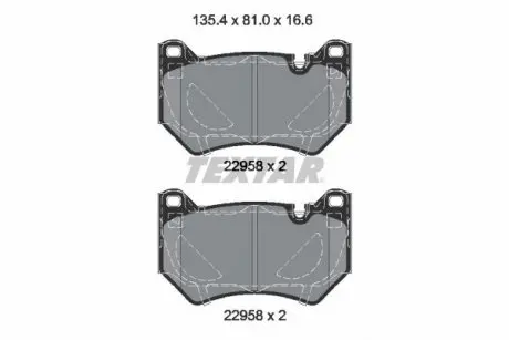 Колодки гальмівні (передні) Audi Q5 17- (Brembo) Q+ TEXTAR 2295801