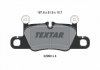 Комплект тормозных колодок TEXTAR 2299001 (фото 2)