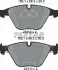 Колодки тормозные (передние) BMW 5 (E60)/6 (E64)/7 (E65) 01-10 (Teves) TEXTAR 2331211 (фото 2)