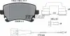 Колодки тормозные (задние) VW T5 (Lucas) Q+ (с датчиком) TEXTAR 2332602 (фото 2)