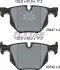 Колодки тормозные (задние) BMW X5 (E70/F15/F85) 06-18/X6 (E71/E72/F16/F86) 08-19 (Teves) Q+ TEXTAR 2344704 (фото 5)