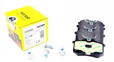 Колодки гальмівні (задні) VW Golf/Passat 83-02/ Peugeot 405 87-96 (Lucas) (87.1x52.8x15.2) TEXTAR 2355401