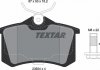 Комплект тормозных колодок TEXTAR 2355406 (фото 6)