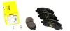 Колодки тормозные (передние) Mitsubishi Lancer 00- /Outlander 12- R16&#039; (Akebono) TEXTAR 2358401 (фото 1)