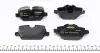 Колодки тормозные (задние) BMW 3 (E90/E92) 00-13/1 (E81/82/87) 03-13 (TRW) Q+ TEXTAR 2362303 (фото 4)