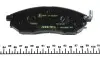 Колодки гальмівні (передні) Renault Koleos 08-/Nissan Qashqai 07-14/Pathfinder/NP300 05-(Sumitomo) TEXTAR 2369801 (фото 3)