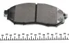 Колодки гальмівні (передні) Renault Koleos 08-/Nissan Qashqai 07-14/Pathfinder/NP300 05-(Sumitomo) TEXTAR 2369801 (фото 4)
