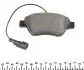 Колодки гальмівні (передні) Fiat Punto/Citroen Nemo/Peugeot Bipper 08- (Bosch) Q+ (з датчиками) TEXTAR 2370601 (фото 4)
