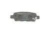 Колодки тормозные (задние) Renault Koleos/Nissan Juke/Qashqai/X-Trail/Suzuki 08- (Akebono) TEXTAR 2387101 (фото 2)