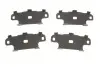 Колодки тормозные (задние) Renault Koleos/Nissan Juke/Qashqai/X-Trail/Suzuki 08- (Akebono) TEXTAR 2387101 (фото 4)