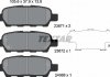 Комплект тормозных колодок TEXTAR 2387101 (фото 6)