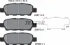 Колодки тормозные (задние) Renault Koleos/Nissan Juke/Qashqai/X-Trail/Suzuki 08- (Akebono) TEXTAR 2387101 (фото 6)