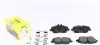 Колодки тормозные (передние) BMW 1 (E87) 03-12 (Lucas) Q+ TEXTAR 2391503 (фото 1)