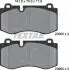 Колодки гальмівні (передні) MB (W211/W221D) 2.1-5.5 05-13 (Brembo) Q+ TEXTAR 2396001 (фото 6)
