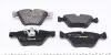 Колодки тормозные (передние) BMW 1 (E81/E87)/ 3 (E90-93) 03- (Teves) Q+ TEXTAR 2409601 (фото 4)
