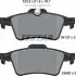 Тормозные колодки (задние) Ford Connect/Focus II 02- (Teves) TEXTAR 2413701 (фото 2)