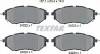Колодки гальмівні (передні) Subaru Forester/Legacy/Impreza 03- (Akebono) Q+ TEXTAR 2422201 (фото 2)