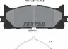 Колодки гальмівні (передні) Toyota Camry/Lexus ES 01- (Akebono) TEXTAR 2435001 (фото 2)