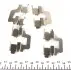Тормозные колодки (задние) Ford Kuga 08-/Mondeo IV 07-15 (TRW) Q+ TEXTAR 2453703 (фото 2)