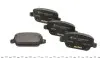 Тормозные колодки (задние) Ford Kuga 08-/Mondeo IV 07-15 (TRW) Q+ TEXTAR 2453703 (фото 3)